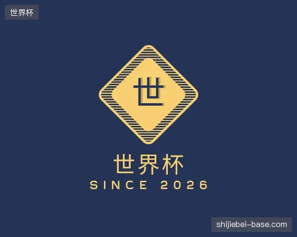 认识世界杯官方入口